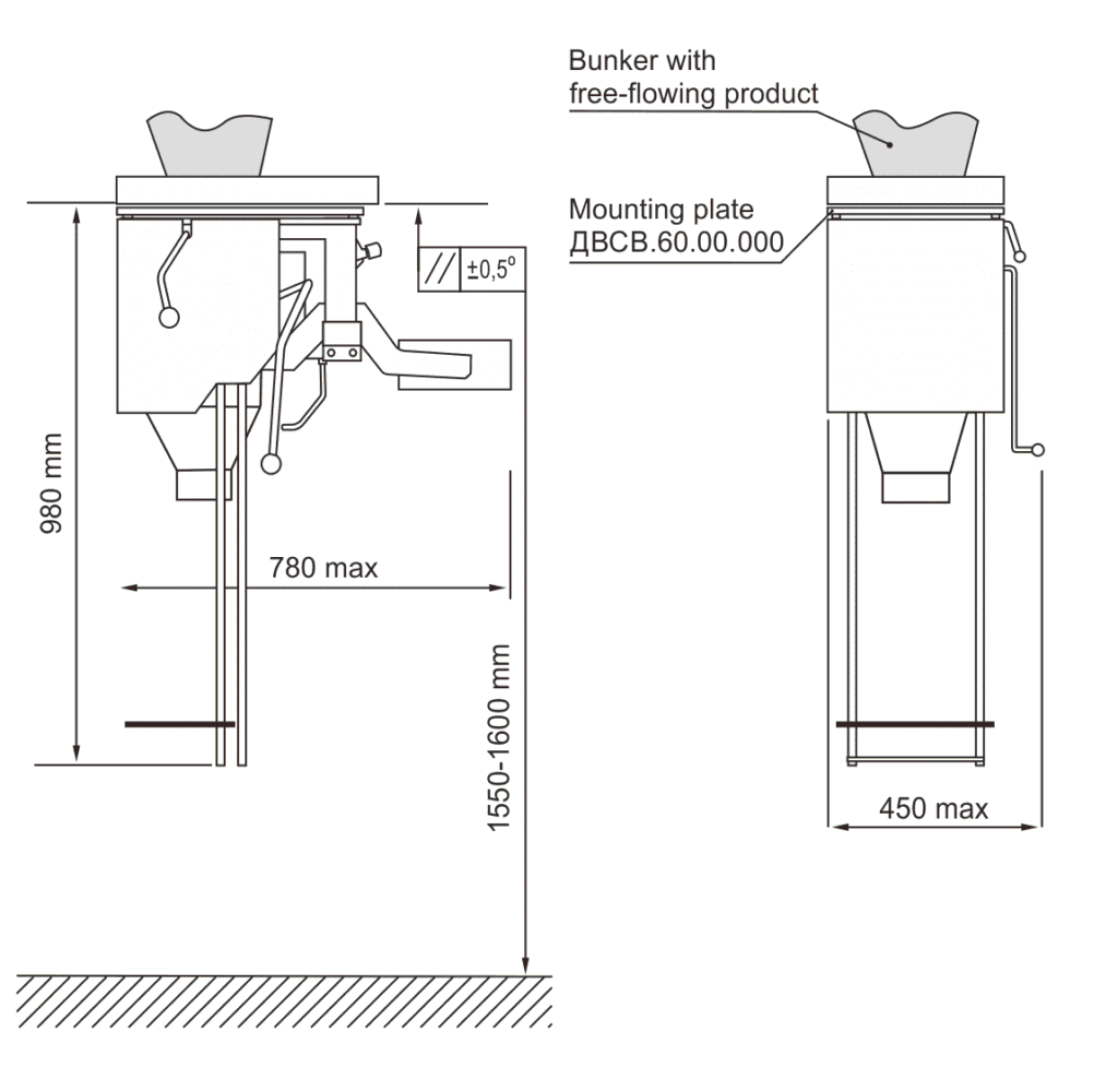 Technical drawing and dimensions of the weigh dispenser for hopper installation
